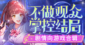 蓝盈莹和妈妈共用一张脸