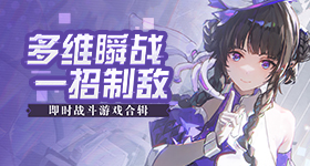 世间最深沉的爱